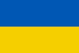 Handelsforskning för ukrainska medborgare i Sverige